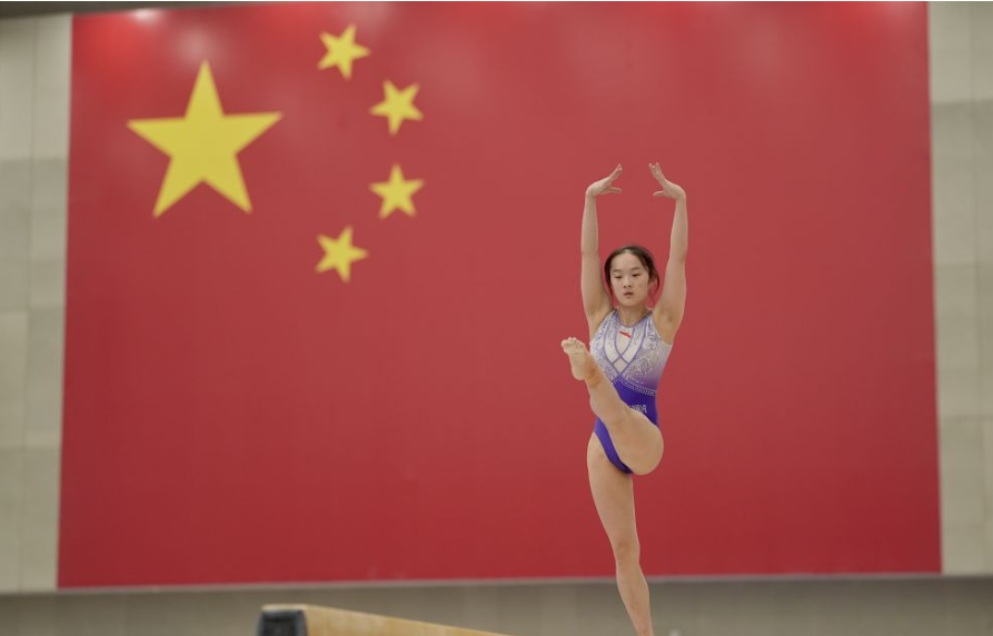 乐鱼体育引领新时代的健身风尚